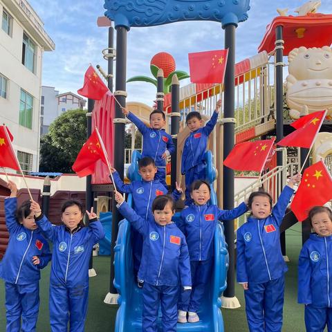 方方乐趣幼儿园———中B班宝贝第二十周校园生活