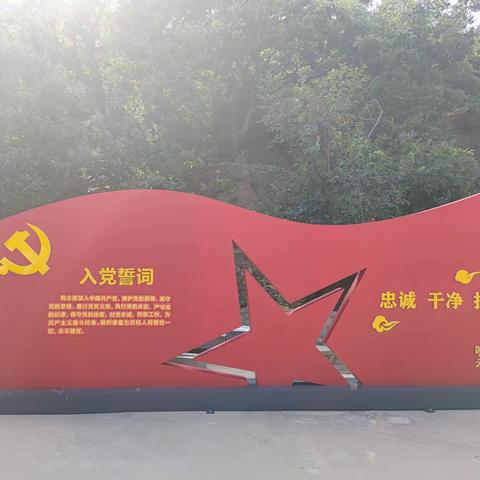 踏寻红色足迹，传承革命精神 ——卢龙镇举办迎“七一”活动