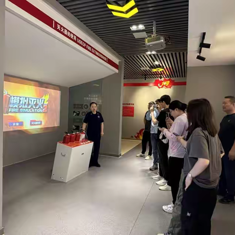 连云港危固废项目开展参观消防安全警示教育馆活动