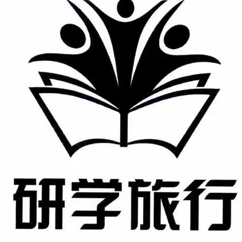 “探寻匈奴故都，领略统万风华”——靖边十五小六年级（1）班研学活动