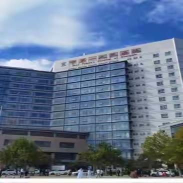 商丘市第一人民医院2023年住院医师规范化培训招生简章