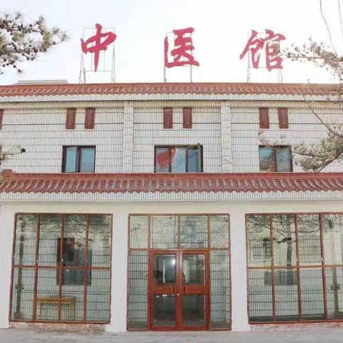 督脉灸：灸一脉而通全身——嘉峪关市中医医院针灸推拿科
