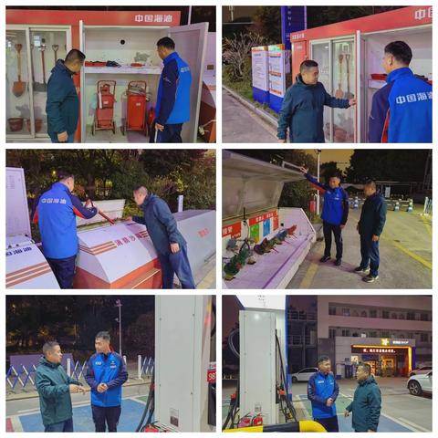 区应急局张勇副局长赴盖山镇开展春节安全生产检查（2025.1.28）