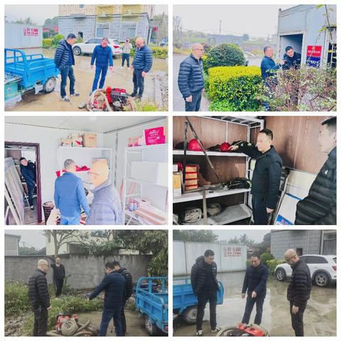 盖山镇开展安全生产专项检查工作（2025.2.27）