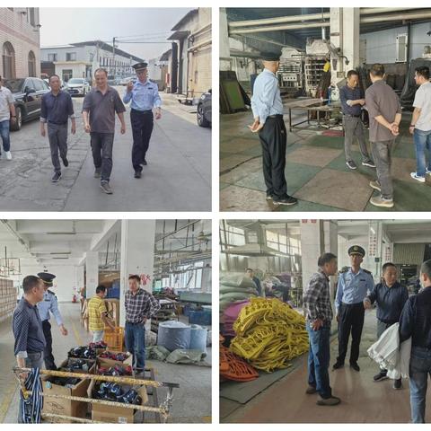 盖山镇开展安全隐患排查工作（2025.3.26）