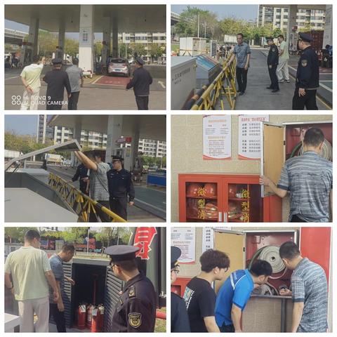 盖山镇开展安全生产隐患检查工作（2025.3.27）