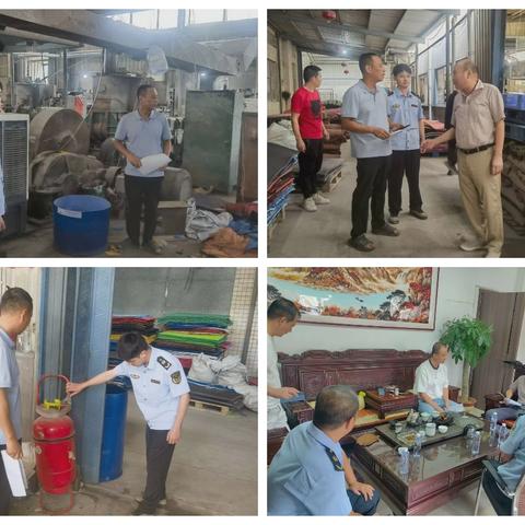 盖山镇开展安全生产隐患排查工作（2025.9.18）