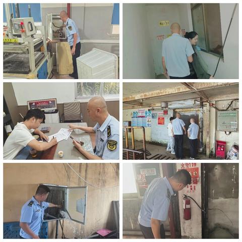 盖山镇开展安全生产检查工作（2025.10.13）