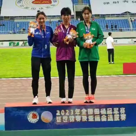 【喜报】我市输送运动员李亚轩勇夺2023年全国田径冠军赛暨世锦赛及亚运会选拔赛女子10000米冠军