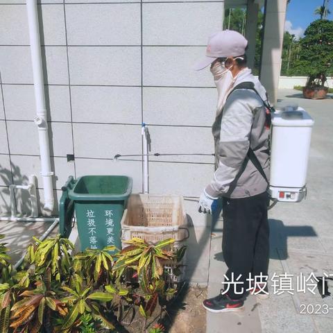 【2023年7月23日】广东碧浪害虫防治有限公司在陵水县光坡镇开展病媒生物防治工作