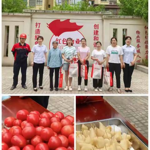 捷诚万康物业长安小区 2025年5月服务简报