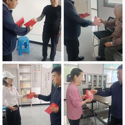 加强党风廉政建设，营造风清正气环境