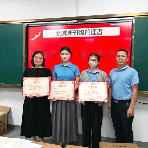 定安县山高学校初中部德育“开讲吧”活动纪实总结