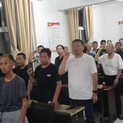 【古固寨镇崔井村】星光熠熠 崔井村在行动 ——庆七一 学思践悟 再建新功主题党日活动