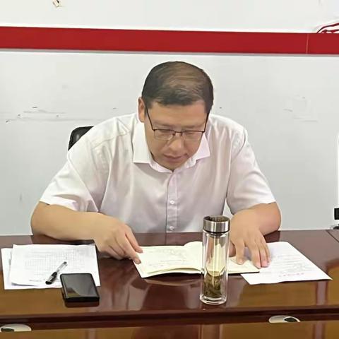古固寨镇持续发力 掀起“五星”支部创建工作新高潮