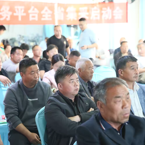 政银担聚力 惠农促振兴