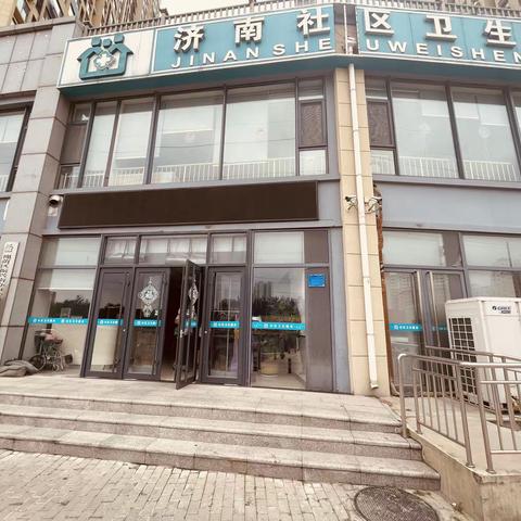 强化“门前五包”，落实长效管理