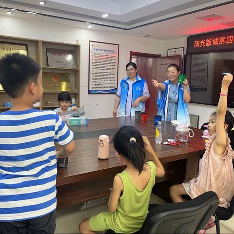 “垃圾分类”进课堂