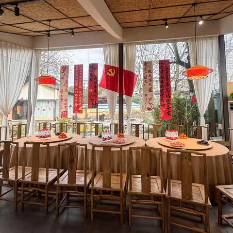 怀化市湘潭商会党支部2024年总结