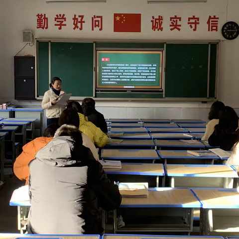 研习新课标，感悟新理念