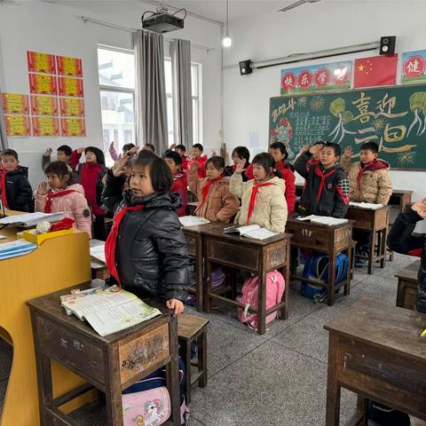 溪头乡龙尾小学第二十周工作简报（2024.1.8—2024.1.12）