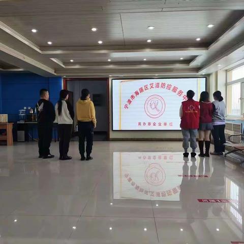 健康路街道乐强社区开展艾滋病预防宣传活动