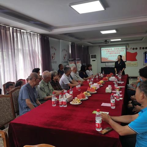 共忆军旅岁月，传承军人精神——七里山街道七东社区开展庆八一建军节座谈会