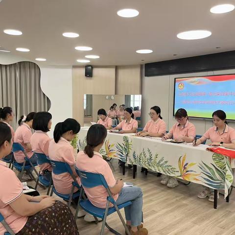 弘扬抗战精神  砥砺育人初心——涵西幼儿园党支部开展迎国庆主题党日活动