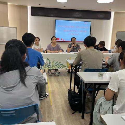 涵西幼儿园召开深入贯彻中央八项规定精神学习教育总结会