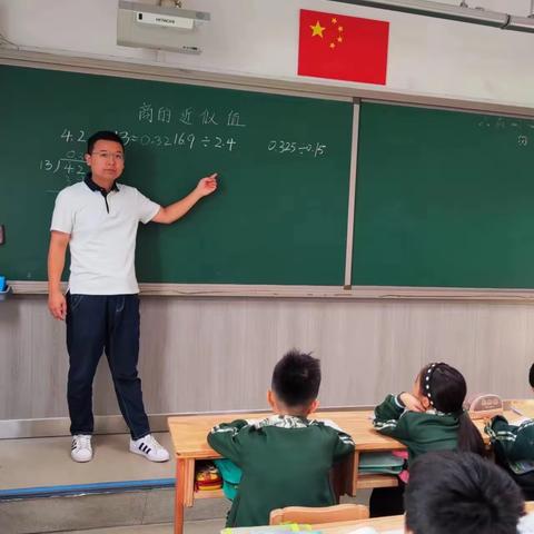 【八一小学】集体备课提素养，跟进课堂促实效