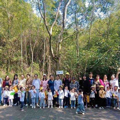 南川爱绿幼儿园 小三班十一月分享会