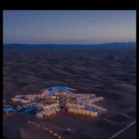 2024暑假宁夏行之三
