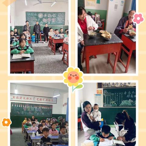 东漳堡镇中心校的简篇