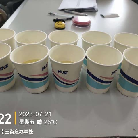 炎炎夏日，农商贴心“送清凉”主题活动