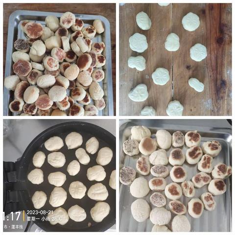 南王支行“浪漫七夕，相约农商”主题活动