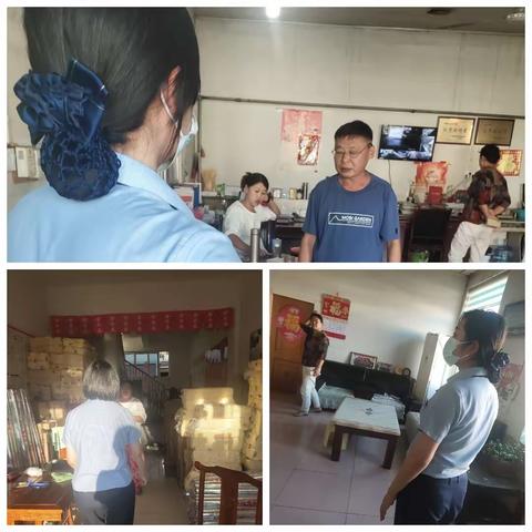 南王支行“畅刷社保卡，一分乘公交”主题活动