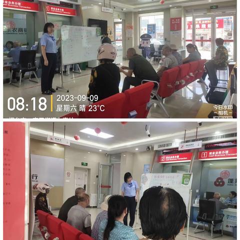 南王支行“供暖缴费，首选农商”主题活动