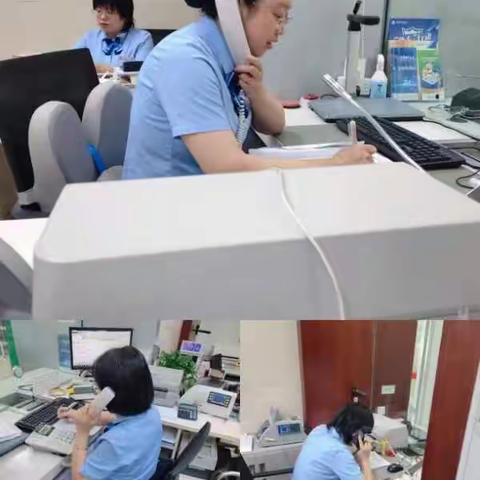 南王支行“临界提升，约惠农商”主题活动