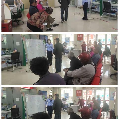 南王支行“选农商，优惠多”主题活动