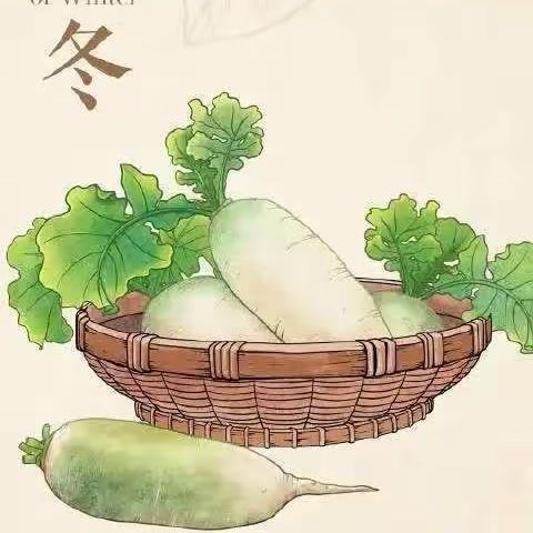 南王支行“相约立冬，农商送暖”主题活动