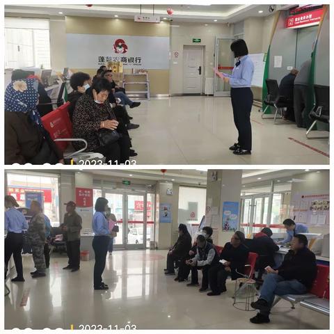 南王支行“便民缴费，暖心服务”主题活动