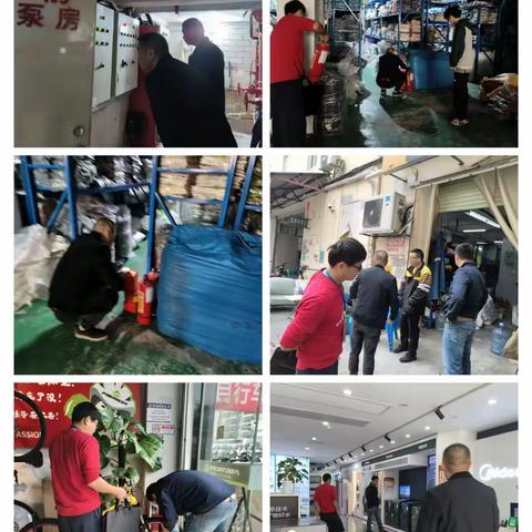 广州市石井机械厂安全生产周报12.29-1.4