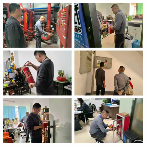 广州市石井机械厂安全生产周报1.12-1.16