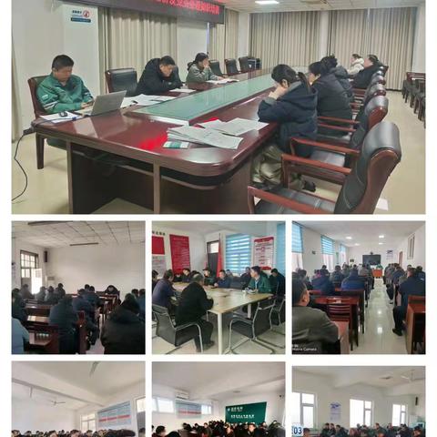 馆陶县供电公司：锚定满意服务三要素 精准开展业务专项培训