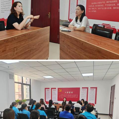 西户路社区召开第二季度楼栋长会议