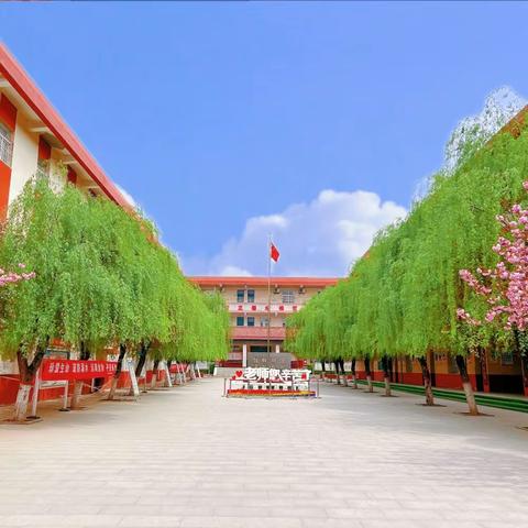 “心向阳光，健康成长”长安区教育局中小学心理健康主题宣讲—引镇初中站
