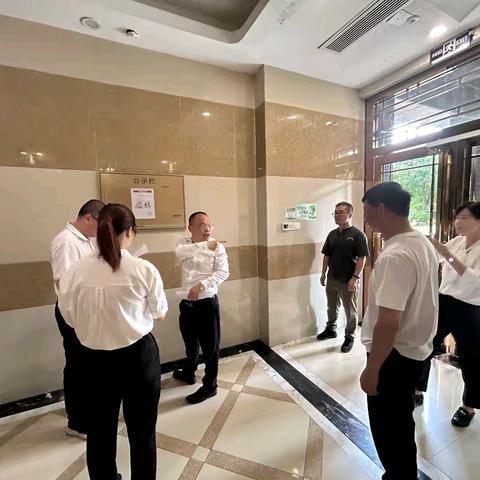 马尾区住建局开展集中整治“物业服务履约不到位、侵占业主公共收益等问题”检查工作