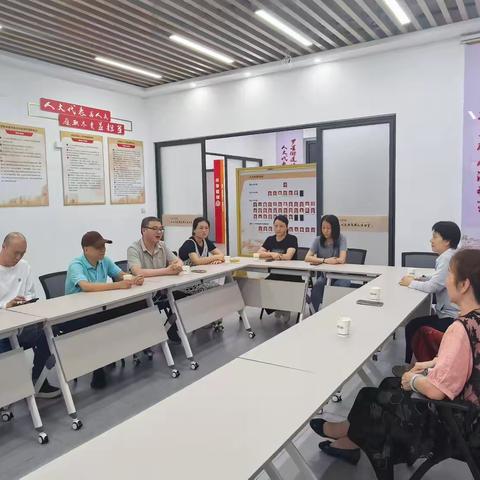 深耕物业治理 守护民生安居——马尾区开展小区物业管理专项调研座谈活动