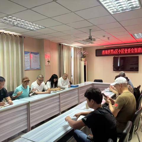 马尾区住建局赴闽琅社区实地指导香海世界A区业主委员会组建工作