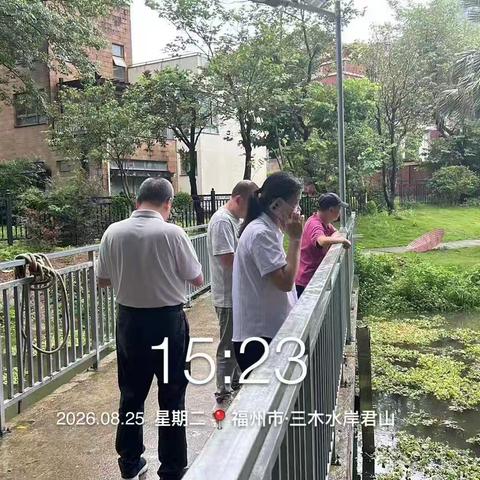 排查防汛隐患 守牢安居底线——马尾区住建局开展物业小区防汛专项检查